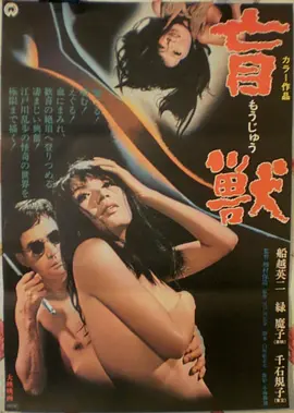 迈克尔·杰克逊 录音室 巨星之路
