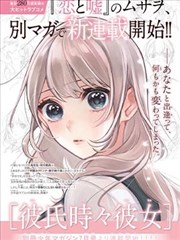 导演 奉俊昊