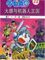 韩国电影 朋友的妈妈 票房